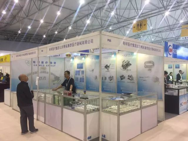 1515116621374634.jpg 2.jpg