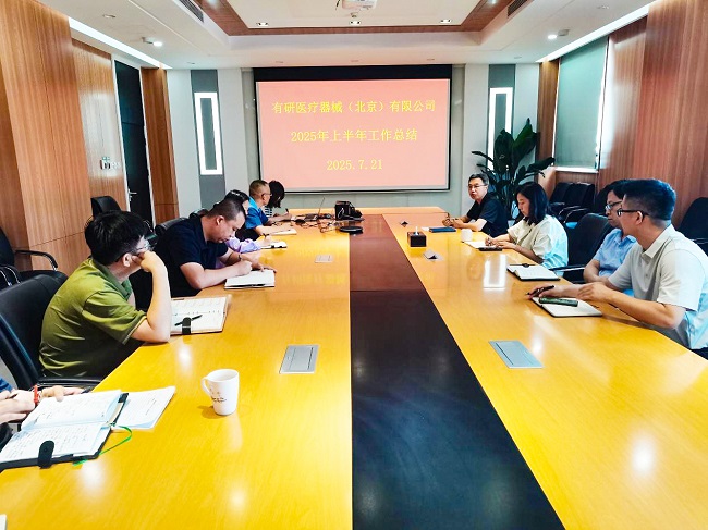 1753752109924193.jpg 1.jpg